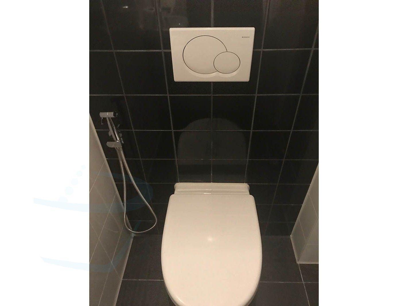 toiletdouche